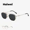 Set de Gafas Metálicas Retro Coreanas con Tapa Abatible para Hombres y Mujeres, Modernas, Se Pueden Equipar con Monturas para Gafas de Miopía, Gafas de Sol Polarizadas Dos en Uno 0.05 kg