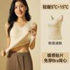 Chaleco Térmico para Mujer con Sujetador, Capa Base sin Costuras para Otoño e Invierno, Corte Ajustado, Chaleco Térmico Cepillado