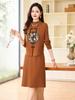 Nuevo chaleco de diseño bordado vintage de estilo chino, ajustado, adelgazante, de cintura alta, vestido en forma de A, nuevo vestido de otoño de punto que combina con todo.