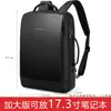 Mochila King Paul para hombre, bolso de viaje, mochila de negocios para exteriores, mochila de computadora genuina para hombre