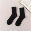 Calcetines Largos para Mujer, Calcetines de Pantorrilla, Calcetines Largos Hasta el Muslo Extendidos, Rodilleras Largas de Otoño e Invierno para Mujer, Calcetines de Media Pantorrilla de Micro-Presión de Color Sólido al Por Mayor