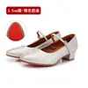 Zapatos de danza moderna plateados para adultos, suela suave de piel de vaca, tacón medio-alto para zapatos de vals, zapatos modernos para mujer, zapatos modernos profesionales
