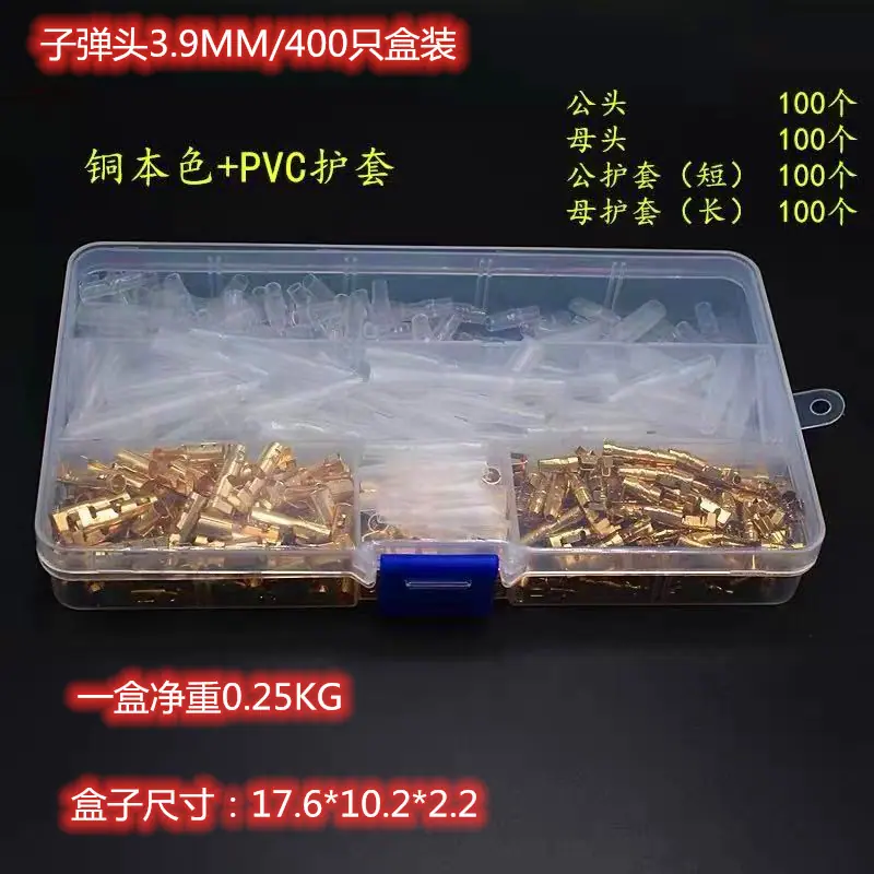 微信图片_202102171051001_副本