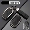 Adequado para Conjunto de Chaves Toyota Sana Camry Ásia Long Rong Fang rav4 Weifeng Highlander Lingshang Estojo de Carro