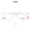 Novo TR90 Polygon Cyber Celebrity ins Red Riding Book Same Style Glasses Frame Pode ser equipado com miopia Mixed Batch para homens e mulheres