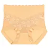 Pantaletas de Encaje con Parches de Seda de Hielo de Talle Alto para Mujer, Delgadas y de Alta Elasticidad, Control de Abdomen, Bordes Sin Costuras, Bragas Moldeadoras para Dama