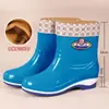 Botas de chuva duráveis e grossas para todas as estações, estilosas e impermeáveis, adequadas para estudantes e mulheres, com canos altos grossos e solas grossas.