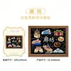 Fábrica Wenchuang Ciudad del Hogar Madera Metal Langfang Pegatina para Refrigerador en stock Venta al por mayor Punto Turístico Emblemático Souvenirs Especiales