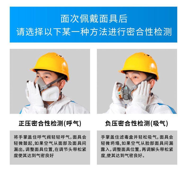 详情图片_19.jpeg