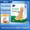 Haishi hainuo Band-Aid 100 peças elástico arranhão pele danos band-aid torniquete casa