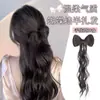 Moño de Cinta Cola de Caballo Semi-Atada Pasador de Plumas Rodete Pinza de Pato Pinza de Garra Mechón de Cabello Rodete Peluca Estilo Princesa