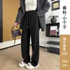 Pantalones Anchos de Lana Acetato Transfronterizos para Mujer 2025 Nuevo Otoño e Invierno Forrados de Polar Rectos Estrechos Deportivos Casuales