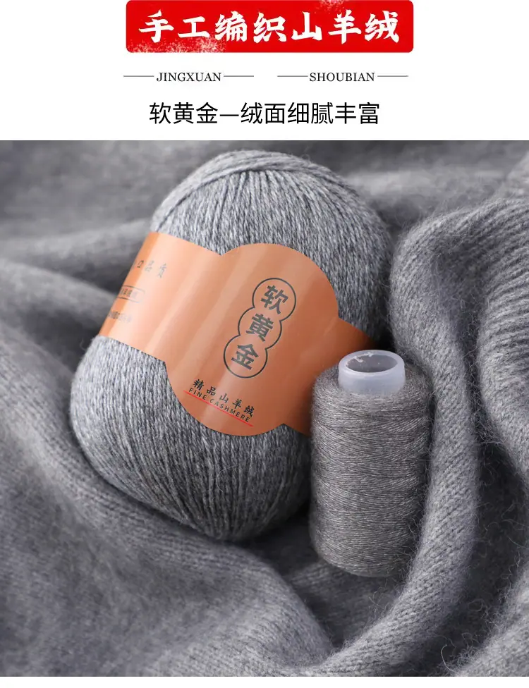 软黄金_05.jpg