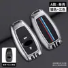 Cubierta de Llave para Subaru Forester Xv/Brz/Outback/Legacy Control Remoto de Coche Personalizado Estuche de Alta Gama