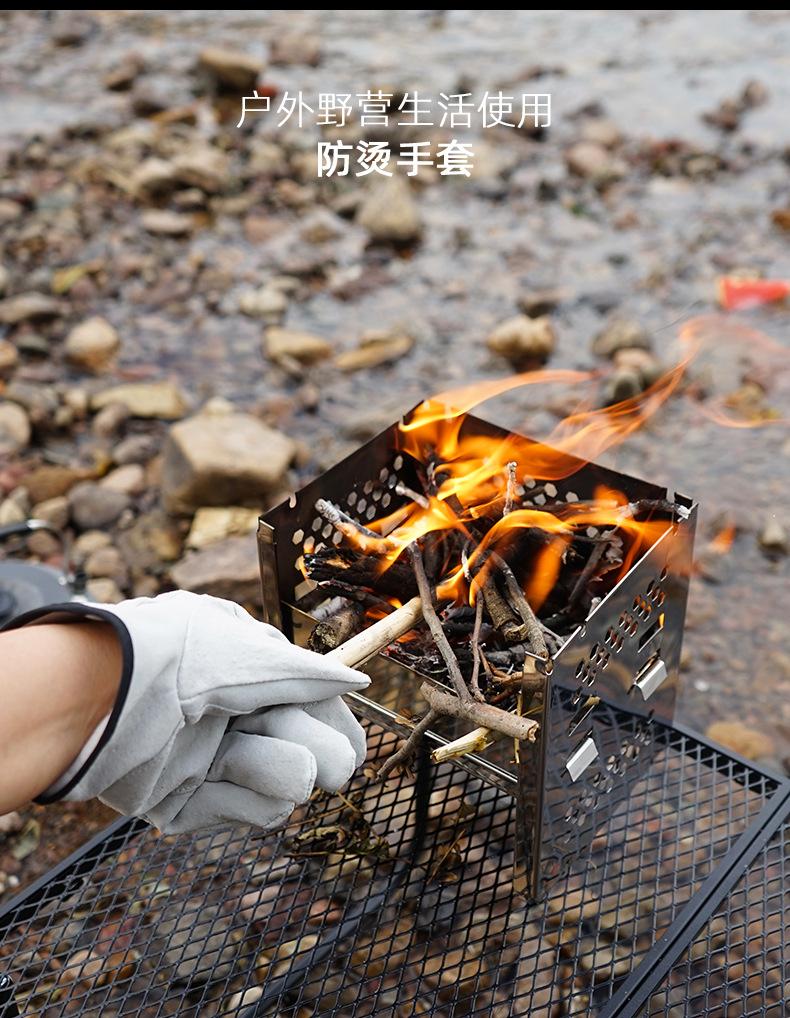 新款手套-大哥的想法_08