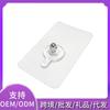 [Hongyuan] Gancho Adhesivo Fuerte Impermeable sin Clavos Estante de Almacenamiento para Baño Gancho Adhesivo sin Marca para Uñas Pegatina Adhesiva para Colgar Gratis