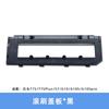 Adecuado para accesorios de barredora G10 de piedra T7S PLUS S7T8 caja de polvo cepillo lateral filtro cubierta de cepillo principal soporte de tanque de agua