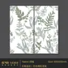 Azulejos Cerámicos Suave Luz 600X1200 Blanco Leche Verde Menta Estilo Francés Azulejos de Baño Cocina Baño de Huéspedes