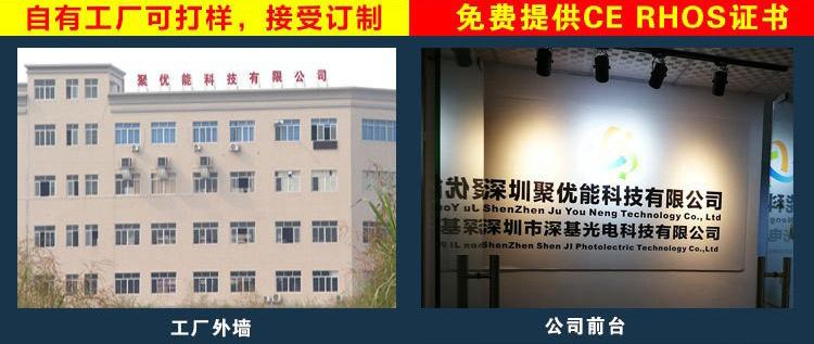 4253538799_146420734