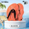 Palas de mano más vendidas transfronterizas para adultos y niños, palas de mano de entrenamiento profesional para natación, ayuda para nadar, venta al por mayor del fabricante