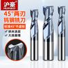 Fresa de extremo Huhao recubierta de 2 filos Cortador para ranuras en T Cortador de fresado Tapc Aleación de acero de tungsteno Cortador de fresado de aluminio de 1 mm a 20 mm