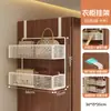 Cesta colgante para la cama, instalación sin taladro, estante de almacenamiento multifuncional para dormitorios universitarios, organizador de mesita de noche