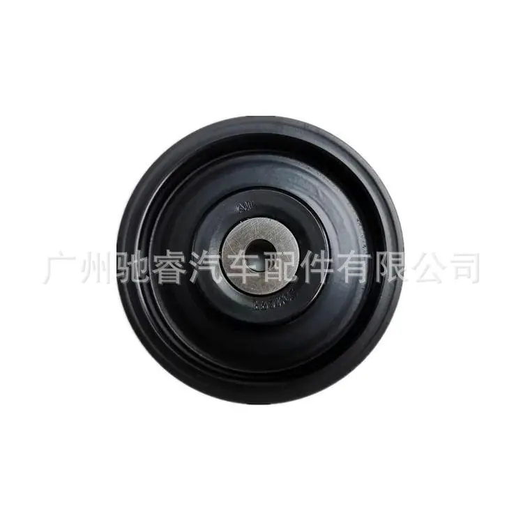 1571bb5d-067c-41c2-8d05-7f1a54