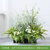Hy-Cs7/Qilu Xiang Combinación de Paisajismo con Plantas Verdes Artificiales, Arreglo de Plantas Simuladas, Arte Floral Falso, Cubierta Decorativa de Pie