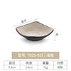 Prato de melamina com dois ou três compartimentos para hot pot comercial, prato para molho de plástico com compartimentos separados, prato conjoined para petiscos de picles japoneses