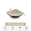 Molheira de Melamina com Dois ou Três Compartimentos para Molho de Hot Pot Comercial, Prato Dividido Integrado de Plástico para Condimentos, Prato Japonês para Petiscos e Conservas