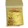 Papel de Hoja de Oro Real de 24 Quilates de 9.33 cm Oro Puro al 99% Esencia Líquida para Labios Producto Terminado Crema para Ojos Loción Mascarilla Hecho Puramente a Mano