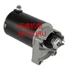 Motor de Partida, Motor de Arranque, Motor de ATV, Motocicleta, Cortador de Grama de Carro, Motor, Motor de Gerador, Etc