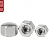 Acero Inoxidable 304 Tuerca Ciega Hexagonal de Cabeza Baja Din917 Tuerca de Cabeza Baja Perfil Bajo M3M4M5M6M8M10-M16
