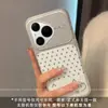 Adecuado para fundas de teléfono Huawei Pura 80 y Huawei Pura 90 Pro Max, nuevo estilo coreano para mujer con lunares y líneas de gato