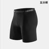 Mallas de Baloncesto para Hombre Deportivas para Correr Fitness de Cinco Puntos Ropa Interior de Alta Elasticidad Secado Rápido Pantalones Cortos Ajustados Comercio Exterior Venta al por Mayor Transfronteriza