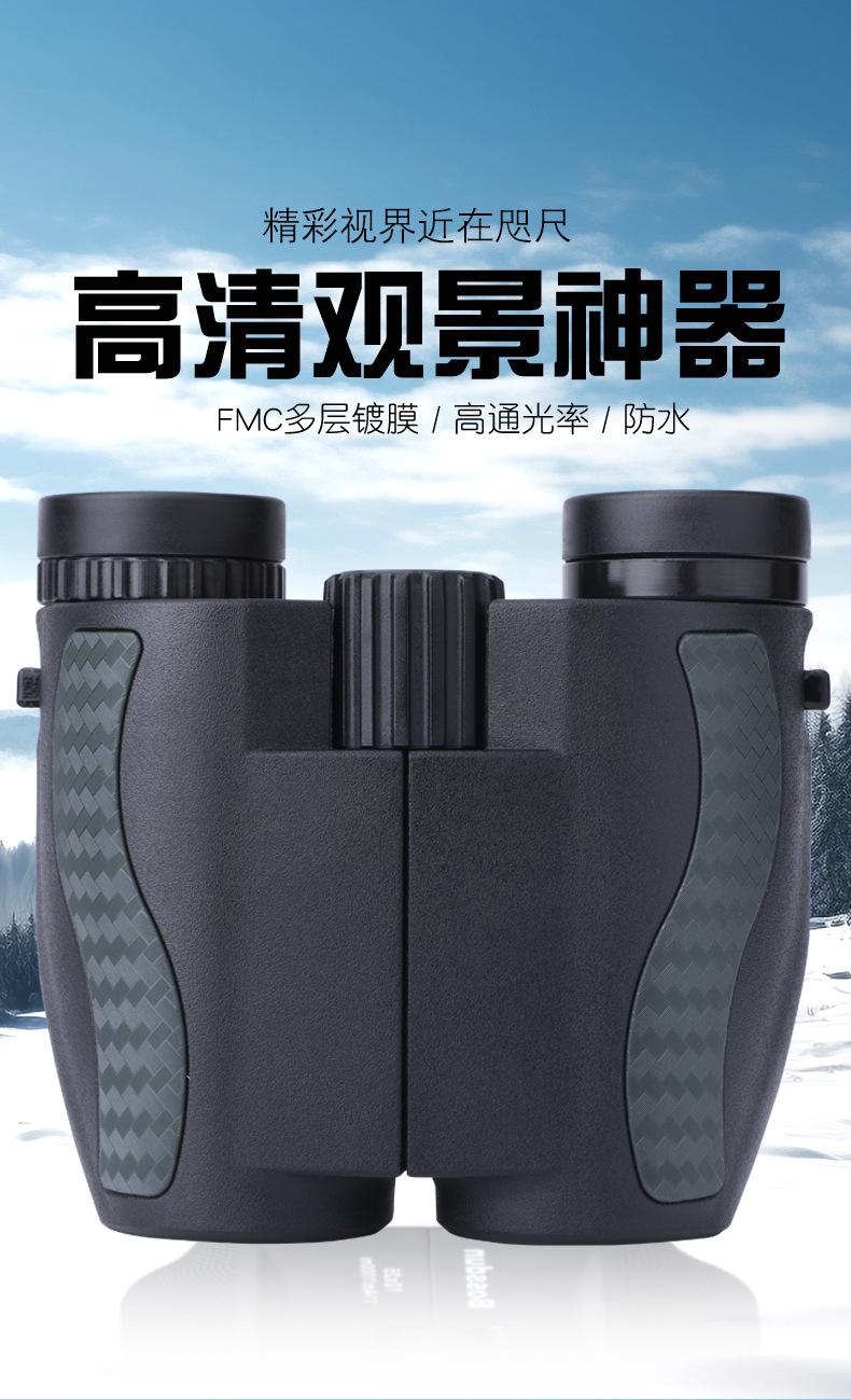 MY-BL0062(黑色Black）小保罗_01.jpg