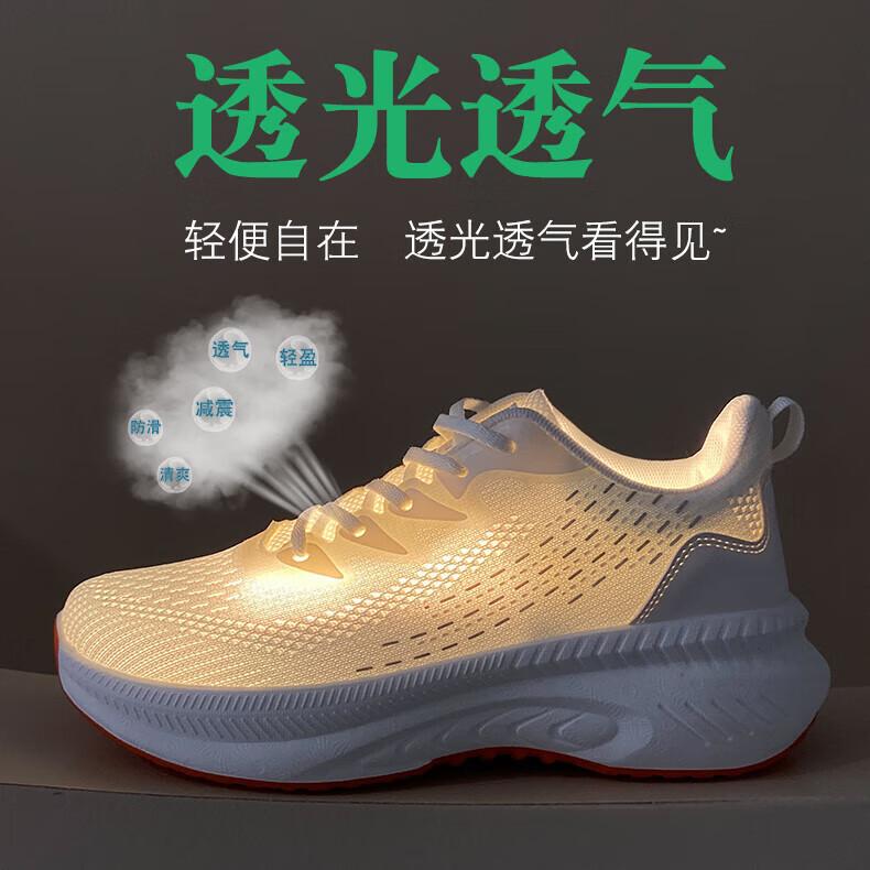 895967c03dceb90a.jpg?x-oss-process=image/format,png