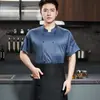 Uniforme de Chef com Malha de Fileira Dupla, Manga Curta de Verão para Catering, Hotel, Cozinha, Confeitaria, Roupas de Trabalho para Chef, Roupas de Trabalho Frescas e Respiráveis