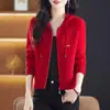 Cardigan de tricô oversized com capuz, estiloso e casual, para mulheres, nova coleção primavera e outono 2026, peça de outer wear versátil e que rejuvenesce.