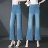 Jeans de Campana de Nueve Puntos 3159 con Adornos de Pedrería, Nuevo Estilo de Moda 2026, Ropa para Mujer Tallas Grandes, Jeans Finos de Tencel Ligeramente Acampanados para Mamá