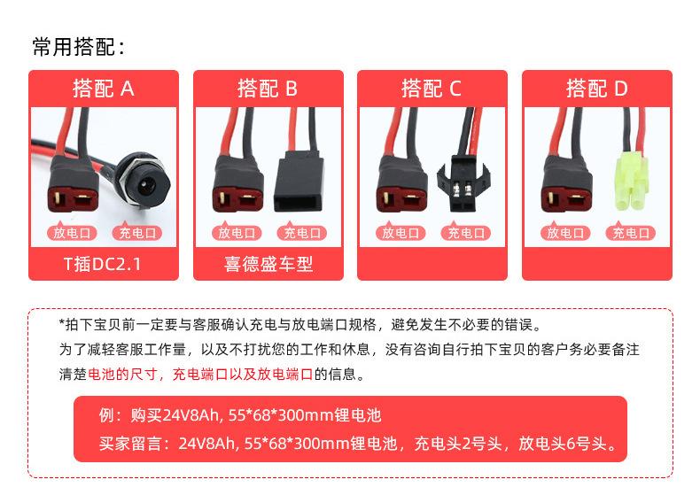 详情页_13