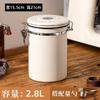 Grano de Café Café en Polvo Productos Secos Tarro Sellado Acero Inoxidable 304 Válvula de Escape Tarro de Almacenamiento Sellado Tarro Conservador Transfronterizo
