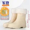 Botas de lluvia cortas para mujer Jundeng, modernas, combinan con todo, suela antideslizante, botas de lluvia, viaje en día lluvioso, moldeado integrado, zapatos de agua para mujer, zapatos de goma