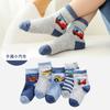 Calcetines de tubo para bebé de conejo de primavera y otoño, comercio exterior transfronterizo, venta al por mayor, calcetines para el suelo para niños, calcetines de bebé para otoño e invierno, calcetines para niños