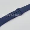 Adecuado para Modelos Oficiales de Silicona S11/12 de Apple Correa de Reloj Deportivo Apple Iwatch2345678910 Fabricante