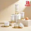 Frasco Cilíndrico Plano de 30ml para Essência, 100ml, 120ml Frasco com Bomba para Loção, 50g Frasco para Creme Facial, Produtos para Cuidados com a Pele