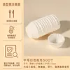Xícaras Descartáveis para Muffin Xuemei Niang, Forminhas para Cupcake, Xícaras Pequenas Verdes à Prova de Óleo para Dumpling, Bases Revestidas para Forma de Bolo