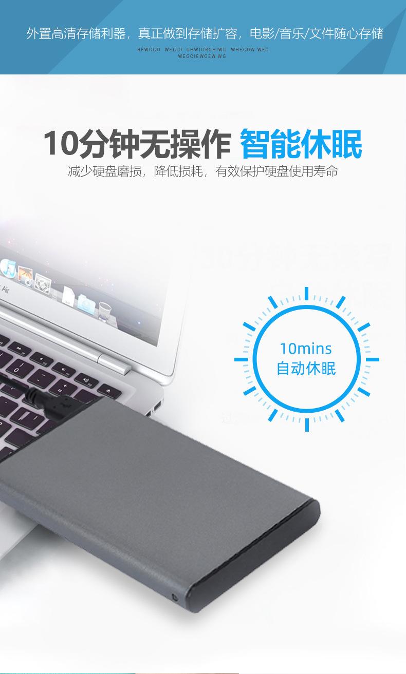 详情页_08.jpg