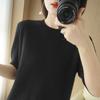 Camiseta de Punto de Manga Corta con Cuello Redondo para Primavera y Otoño, Suéter Holgado Pullover Transfronterizo, Top de Manga Corta para Mujer, Camiseta Básica de Verano, Estilo Coreano