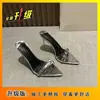 2026 Nuevos Tacones de Cristal Versátiles y Elegantes con Estilo Europeo y Americano, Punta Fina, Hebilla de Correa Transparente y Mules de Tacón Delgado